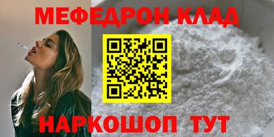 дмт Будённовск