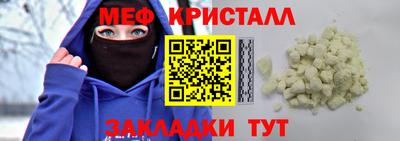 дмт Будённовск
