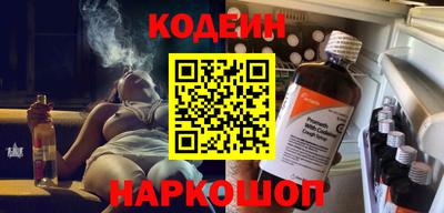 ПСИЛОЦИБИНОВЫЕ ГРИБЫ Кохма