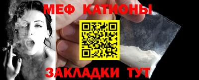 метадон Бузулук