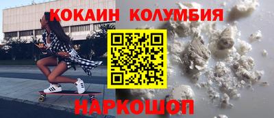 дмт Будённовск