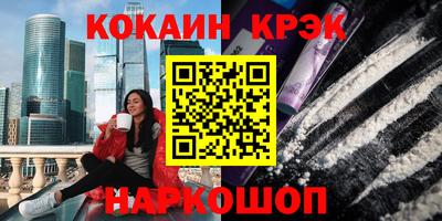 дмт Будённовск