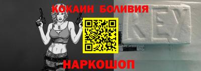 метадон Бузулук