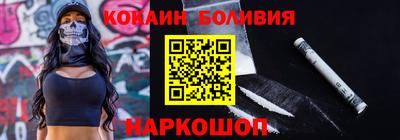 дмт Будённовск