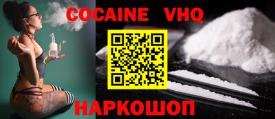 дмт Будённовск