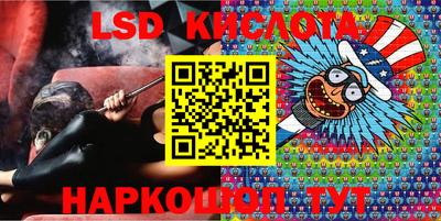 дмт Будённовск