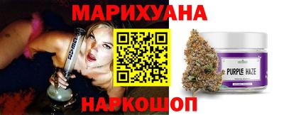 метадон Бузулук