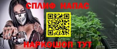 метадон Бузулук