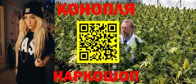 мяу мяу кристалл Бугуруслан