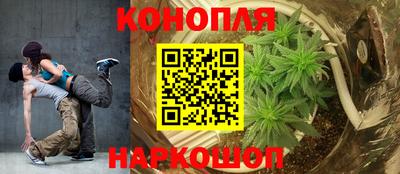 мяу мяу кристалл Бугуруслан