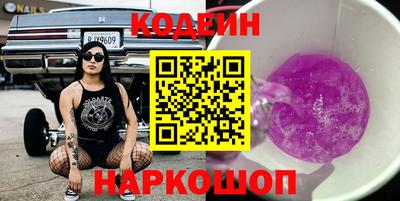 метадон Бузулук