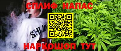 метадон Бузулук