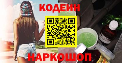 метадон Бузулук
