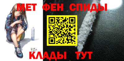 дмт Будённовск