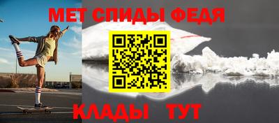 метадон Бузулук