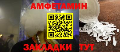 дмт Будённовск