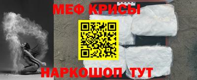 метадон Бузулук