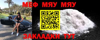 дмт Будённовск