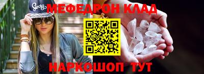 дмт Будённовск