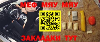 метадон Бузулук